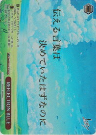 card516289-series406702-rarity579162