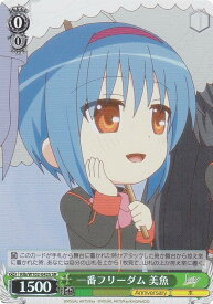 card535455-series406756-rarity557104