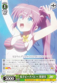 card_535410_series_406756_rarity_557243_