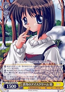 card_535479_series_406782_rarity_557243_