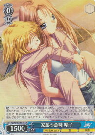 card_535512_series_406857_rarity_557104_