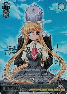 card535557-series406857-rarity559462