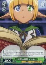 card535779-series407115-rarity557136