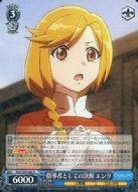 card535802-series407115-rarity557285