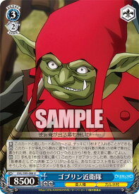 card535809-series407115-rarity557246