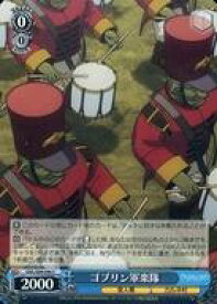 card535813-series407115-rarity557243