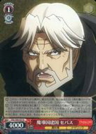 card535820-series407115-rarity557104