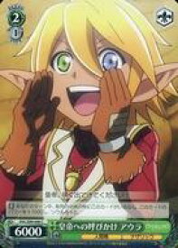 card535849-series407115-rarity557243