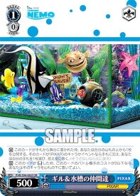 card535986-series407291-rarity557104