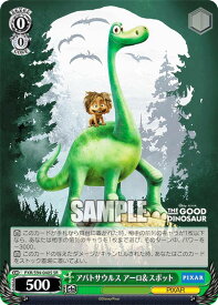 card536045-series407291-rarity557104