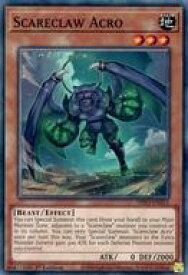 card535669-series377568-rarity540534