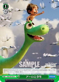 card536052-series407291-rarity557246