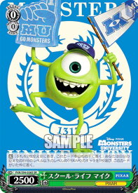 card536086-series407291-rarity557104