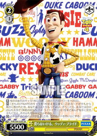 card536095-series407291-rarity557104