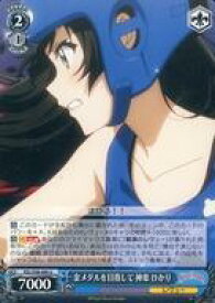 card536193-series407526-rarity557246