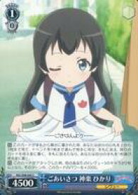 card536196-series407526-rarity557243