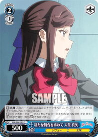 card536197-series407526-rarity557243