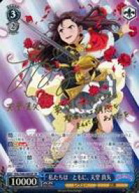 card536226-series407526-rarity557067