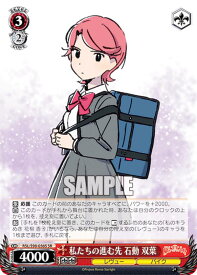 card536241-series407526-rarity557104