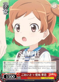 card536250-series407526-rarity557246