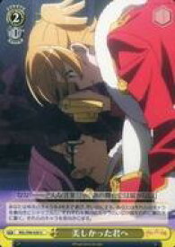 card536280-series407526-rarity557246