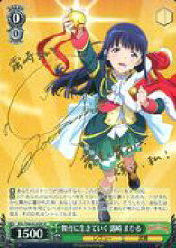 card536287-series407526-rarity557067