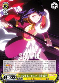 card536315-series407526-rarity557104