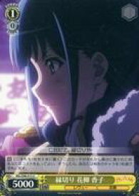 card536321-series407526-rarity557246