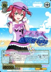 card_536330_series_407707_rarity_576888_