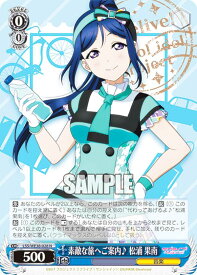 card_536342_series_407707_rarity_559585_