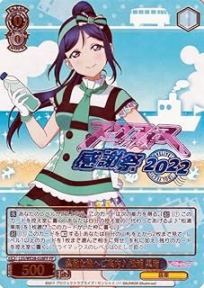 card_536342_series_407707_rarity_576888_