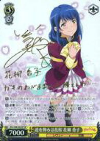 card536353-series407526-rarity557067