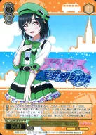 card_536411_series_407761_rarity_576888_