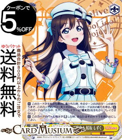 card_536420_series_407761_rarity_559585_