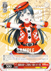 card_536423_series_407761_rarity_559585_