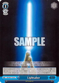 card534553-series407811-rarity557246