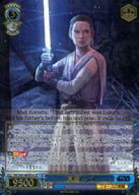 card536513-series407811-rarity557067