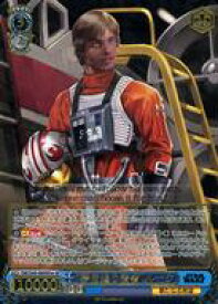 card536515-series407811-rarity557067