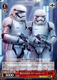 card536546-series407811-rarity557243