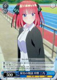 card536641-series408019-rarity557104