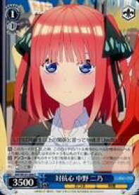 card536645-series408019-rarity557243