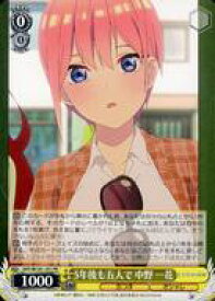 card536659-series408019-rarity557136