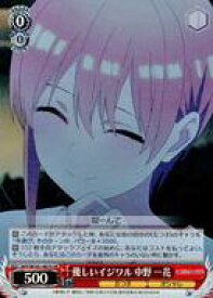 card536691-series408019-rarity557104