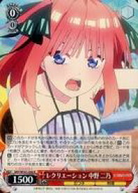 card536719-series408019-rarity557285