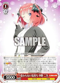 card536759-series408019-rarity557275