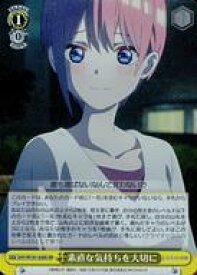 card536797-series408019-rarity557104