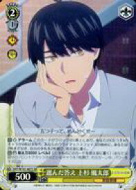 card536821-series408019-rarity557104