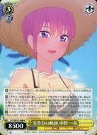 card536823-series408019-rarity557285