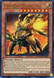 card536576-series377255-rarity540536