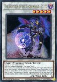 card537042-series377270-rarity540536